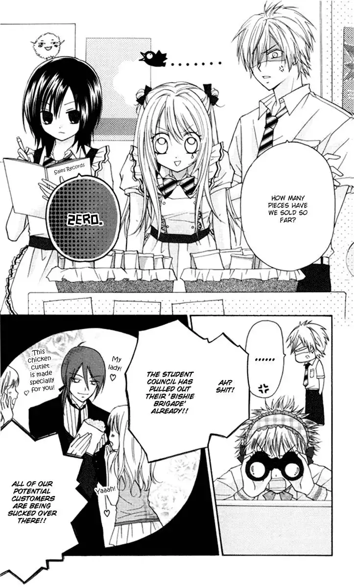 Chicken Cutlet Princess Chapter 7 11